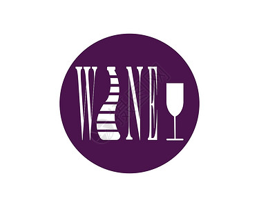 收藏店铺标志葡萄酒标志模板菜单标识瓶子酒吧艺术横幅酒精插图徽章餐厅插画
