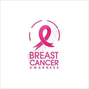慈善协会粉红丝带乳腺癌 ico机构女性活动协会丝绸幸存者力量海报保健药品插画