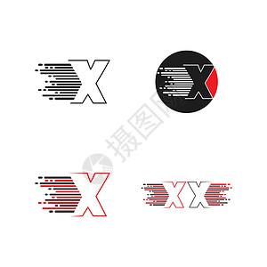 字体标签字母 X 标志 vecto推广卡片绿色专家营销网络插图公司蓝色标签设计图片
