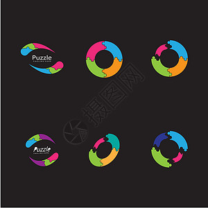拼图标志矢量 ico解决方案商业圆圈网站正方形绿色团队公司艺术白色背景图片