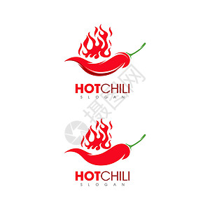 红热的红热天然辣椒图标矢量它制作图案插图阴影香料旅行厨房蔬菜国家世界绿色美食插画