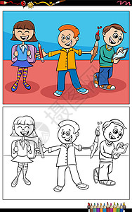 卡通儿童剪贴画卡通小学生或学生儿童着色书 pag设计图片
