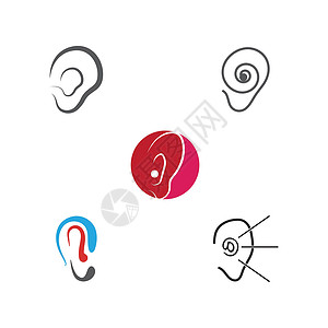 听力矢量图解设计日志医疗药品白色耳聋音乐援助插图洞察力身体黑色背景图片