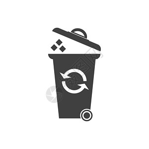 垃圾标识垃圾图标矢量插图设计标识白色商业按钮办公室垃圾桶垃圾箱网站互联网技术插画
