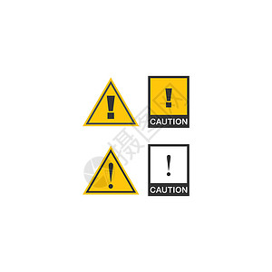 感叹号当心图标标志模板危险注意力风险手绘插图帮助冒险交通安全预防背景图片