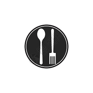 黑色勺子咖啡馆或餐馆的抽象标志勺子厨房工具餐饮食物正方形桌子早餐用餐午餐插画