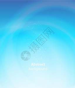 抽象 Aqua 背景矢量圆圈传单海洋横幅海浪创造力液体插图卡片商业背景图片