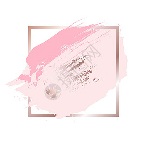 玫瑰金刷子玫瑰金粉色调和金色框架背景的笔触 它制作图案矢量玫瑰水彩创造力墨水化妆品皮肤笔画正方形艺术中风插画