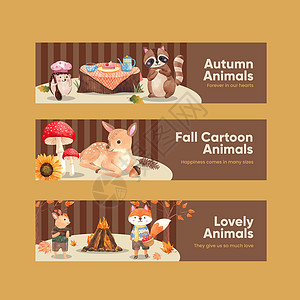 带有秋季动物概念的横幅模板 水彩风格橡子卡通片黄色森林广告水果插图季节营销野生动物背景图片