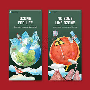 具有世界臭氧日概念 水彩风格的 Instagram 模板庆典全球插图天空媒体环境生态行星气氛绿色背景图片