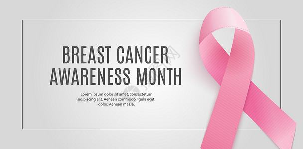 疾病宣传海报乳腺癌宣传月粉红丝带背景 矢量图案制作医疗插图疾病生活组织粉色标签徽章女性帮助背景