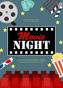 视频海报抽象电影之夜电影院平面背景与 ReelOld 风格 TicketBig 爆米花和拍板符号图标 它制作图案矢量横幅娱乐展示视频节日背景