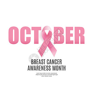 乳腺癌宣传月粉红丝带背景 矢量图案制作疾病插图药品帮助胸部女性组织标签生存医疗背景