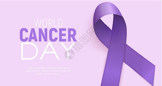 紫色的丝带世界癌症日概念与薰衣草丝带 矢量图疾病世界癫痫横幅帮助女性斗争治疗药品活动插画