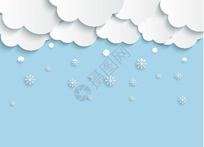 抽象纸云与雪花矢量它制作图案插图庆典创造力卡通片墙纸白色蓝色艺术季节雪堆背景图片