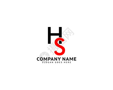 初始字母 HS 徽标模板设计技术品牌公司字体商业身份互联网艺术网络插图背景图片