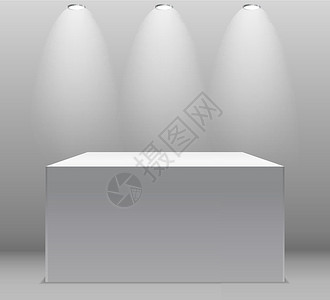 展览概念白色空盒子站在灰色背景照明 您的内容的模板 它制作图案的 3d 矢量博物馆推介会展示空白家具站立利基插图陈列室车厢插画