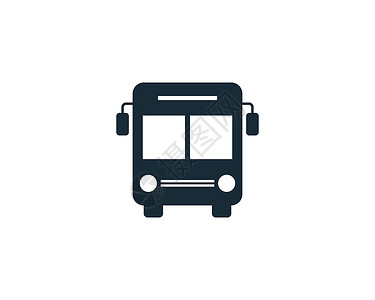 往返图标矢量徽标模板插图设计运输旅行路线城市速度标识交通工具乘客商业车辆设计图片