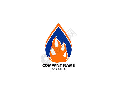汽油公司水滴火标志设计模板 ico营火商业推广液体烧伤管道标识火焰气体流星插画