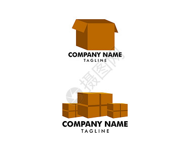 纸盒标志网上礼品标志设计概念网上商店和礼品象征正方形送货黑色棕色包装标签品牌礼物标准公司插画
