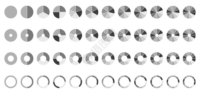 5边形圆形饼图 圆形图  2 3 4 5 6 7 8 9 10 11 12 节或步骤设计图片