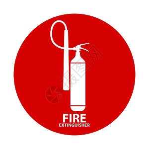 平面灭火器图标 带铭文的地方 它制作图案矢量危险标签安全警报插图帮助火焰蓝色标志情况背景图片