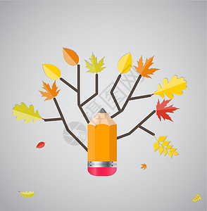 闪亮的秋天天然树背景 它制作图案矢量叶子框架橙子感恩绘画魔法活动亮度金子艺术背景图片
