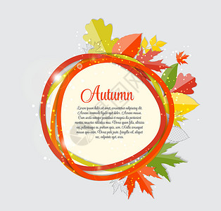 深绿椭圆形叶子闪亮的秋天自然树叶背景 它制作图案矢量金子亮度框架感恩绘画艺术季节魔法圆圈植物设计图片