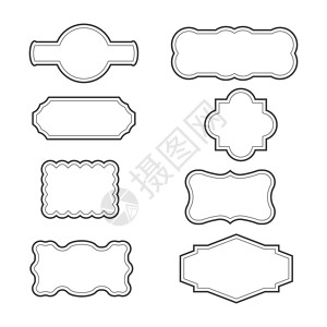 边框矢量图设计标签横幅艺术品婚礼漩涡藏书卡片插图装饰品框架背景图片