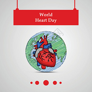 世界心脏日海报世界心脏日背景邮票营养科学脉冲药品考试海报国家疾病心血管插画