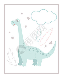 恐龙框带有可爱恐龙云和树叶的婴儿卡矢量图解插画