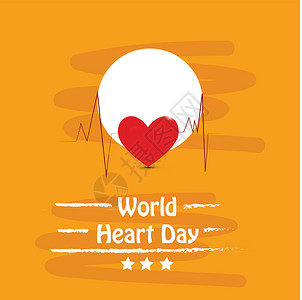 世界心脏日海报世界心脏日背景预防疾病国家邮票科学考试心脏病学横幅心血管生活插画