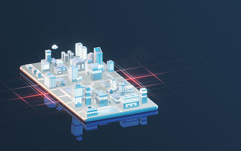 智能电话和城市之间的信息传输 3D供认高清图片