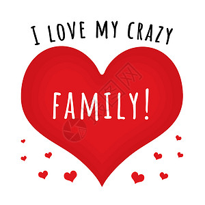 为爱疯狂毛笔字我爱我疯狂的家庭背景