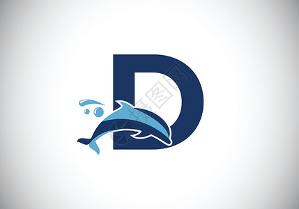 海豚圆形图标带有海豚标志设计的初始 D 字母字母表 水动物图标 字体标志 商业和公司身份的现代矢量标识运动游泳蓝色生活野生动物海洋潜水冲浪插插画