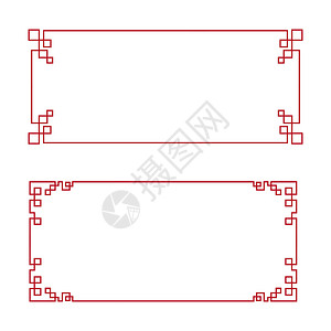 复古红色边框中国边境矢量图文化框架庆典边框艺术卡片古董插图金子角落插画