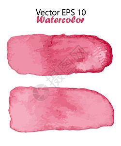 湿水彩在白色背景上孤立的矢量水彩条纹插图 粉色刷条设计图片