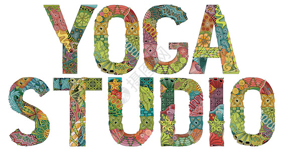 瑜伽字体单词瑜伽工作室 矢量装饰 zentangle 对象插画