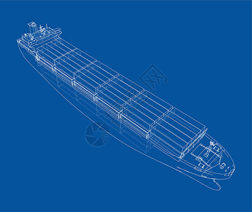 货船船装有集装箱的货船 韦克托旅行绘画贸易血管港口载体盒子海军运输海港插画