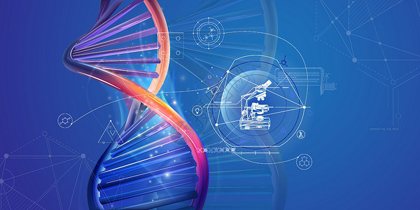 螺旋图DNA双螺旋和带有显微镜的血管图设计图片