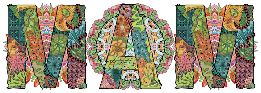 艺术装饰品带曼荼罗的词 MAM 用于装饰的矢量装饰 zentangle 对象插画