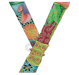 俄语西里尔字母 矢量装饰 zentangle 对象蕾丝创造力装饰品字体插图织物打印艺术涂鸦绘画插画