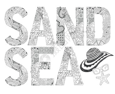 主题字体Word SAND 和 SEA 用于着色 矢量装饰 zentangle 对象插画