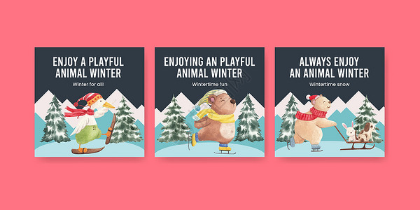 圣诞场地带动物的横幅模板享受冬季概念 水彩风格狐狸天气企鹅营销插图场地毛皮乐趣广告兔子插画