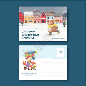 圣诞场地带有动物的明信片模板享受冬季概念 水彩风格插图场地季节企鹅乐趣狐狸兔子天气街道哺乳动物插画