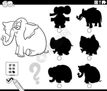大象简笔画填色阴影游戏与大象字符着色书 pag设计图片