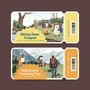 带有远足概念的票务模板 水彩风格悬崖闲暇游客插图旅游背包营销广告岩石自由背景图片