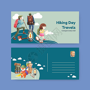 带有远足概念的卡片模板 水彩风格闲暇岩石营销爬坡背包冒险游客旅行自由邀请函背景图片