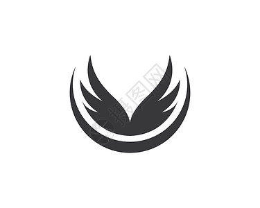 荣耀V8鹰翼标志模板插图荣耀翅膀商业力量身份标识公司字母安全插画