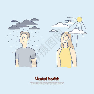 雨和落叶雨云下悲伤的男人和快乐的女人心理学医疗救助保健条件横幅设计图片
